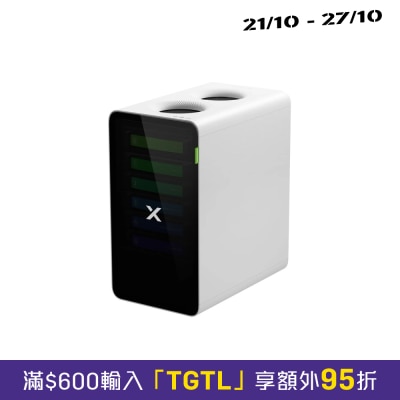XTOOL xTool SafetyPro AP2 空氣淨化機 image