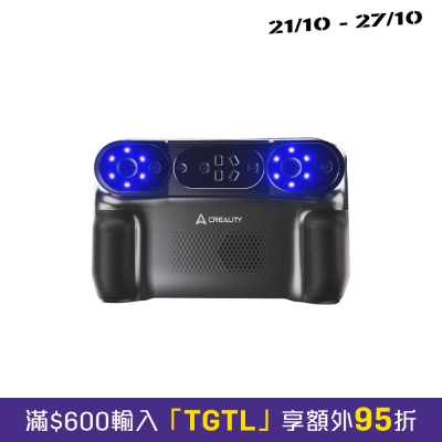 Creality Sermoon P1 3D扫描器 image