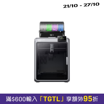 Creality K2 Pro Combo 多色3D列印机 image