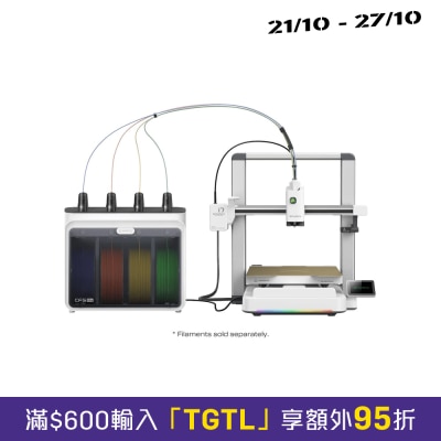 Creality SPARKX i7 combo 多色3D列印机 image