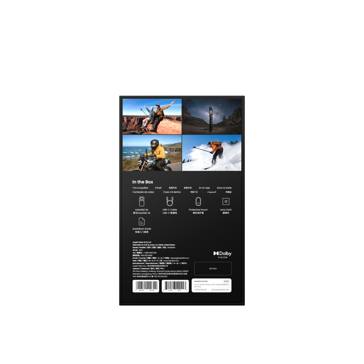 FTRHK-14170941-BACK-zoom
