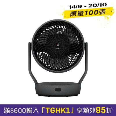SHARP 聲寶 PK 18S3A B PCI正負離子除菌 循環風扇 image