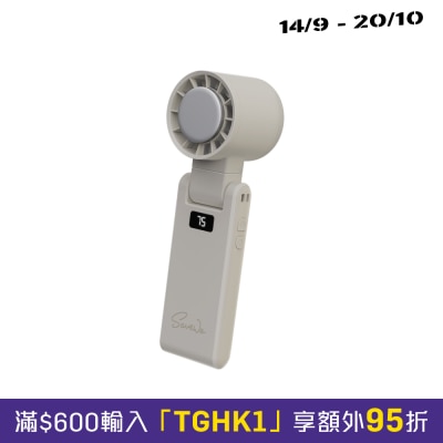 SAVEWO AirFlow Cool Fan 2 Fan image