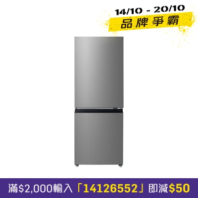 TOSHIBA GR RB238WE PMA(57) 177L 2 Door Inverter Compressor Refrigerator (Bottom Freezer) Fridge image