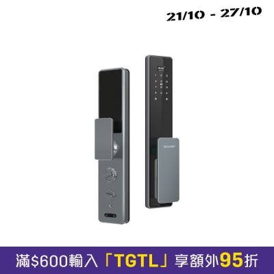 Delta S6 PRO 指靜脈智能門鎖 image