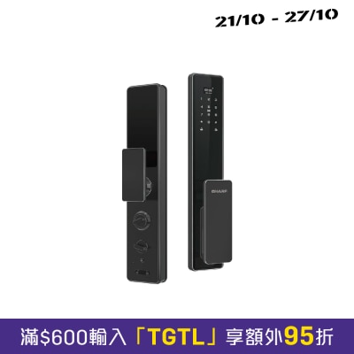 Delta S6 PRO 指静脉智能门锁 image