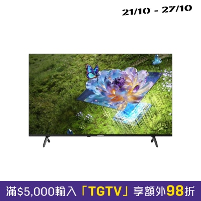 SKYWORTH 創維 Q66K 4K QLED 量子點Google 智慧電視 2026 image