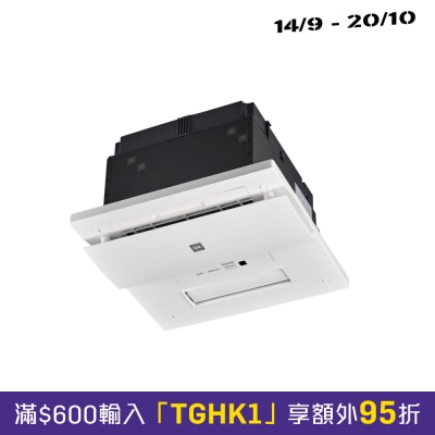 KDK 30BGDH 天花式浴室寶 (纖巧型) 暖風機 image