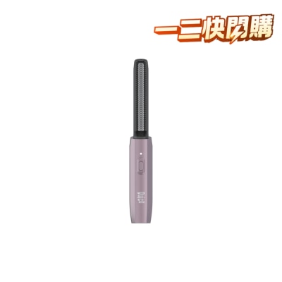 QUICO Q Travel迷你浏海梳 image