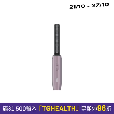 QUICO Q Travel迷你瀏海梳 image