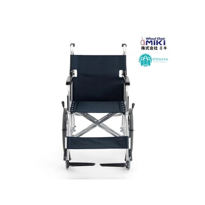 FTRHK-14173981-FRONT-thumbnail