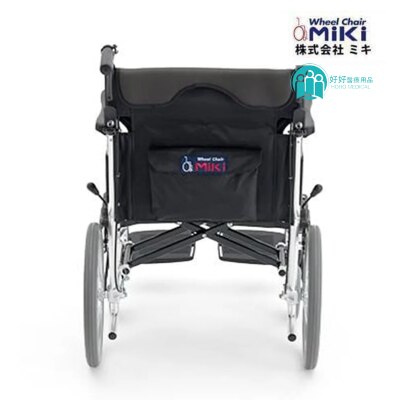 FTRHK-14174010-BACK-thumbnail