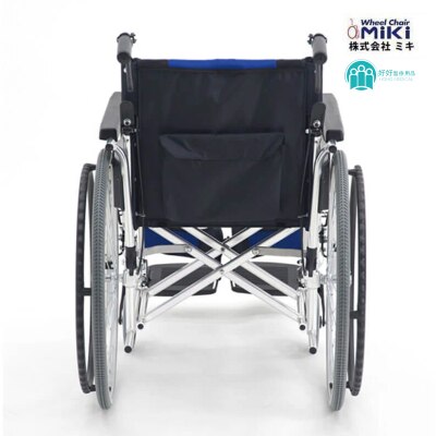 FTRHK-14174036-BACK-thumbnail
