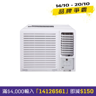 4匹 R32变频窗口式冷气系列 image