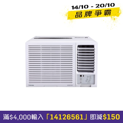 TOSHIBA 东芝 RAC 18G3CVRGR HK1 2匹 R32变频窗口式冷气系列 image