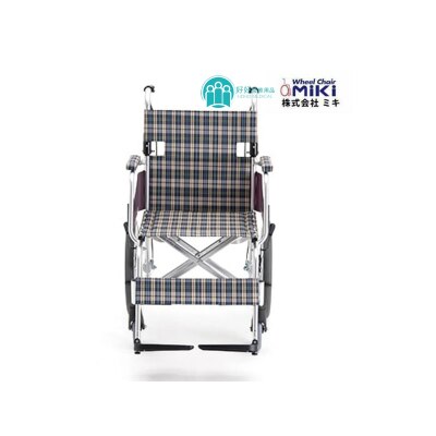 FTRHK-14174407-FRONT-thumbnail