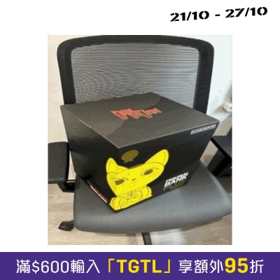 DanDaDan (77840) Figural Bank Plus Limited Edition image