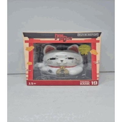 FTRHK 14174474 SIDE thumbnail image