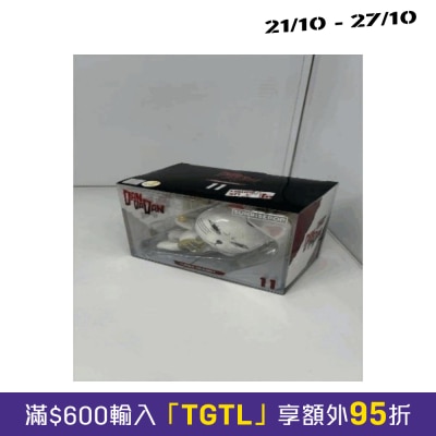 DanDaDan (77543) Figure Sit Turbo image