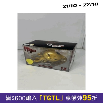 DanDaDan (77694) Fig Sit Turbo Granny image