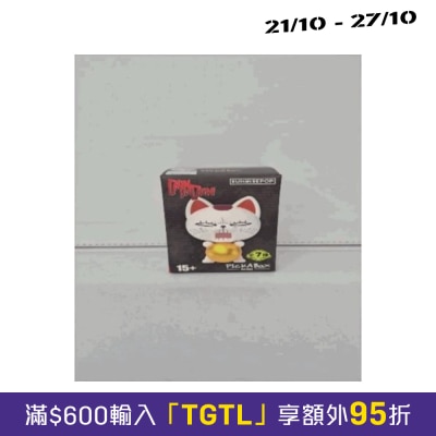 DanDaDan (81004) Mini Blind Box Figu image