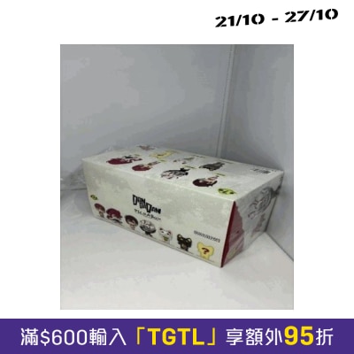 DanDaDan (77592) Blind Box Figure image