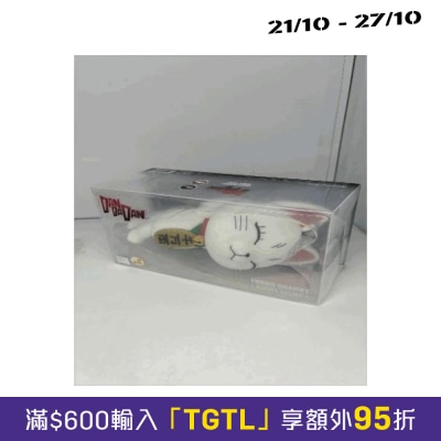 DanDaDan (77538) Night Light Turbo image