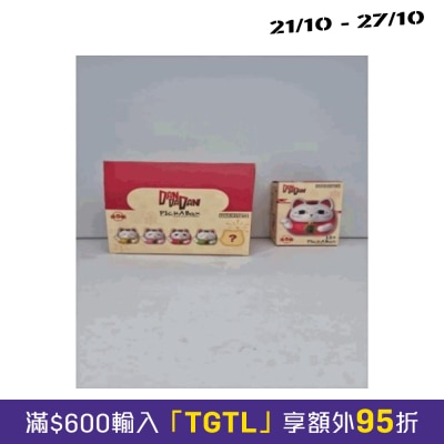 DanDaDan (81123) Blind Box Figure image