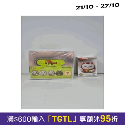膽大黨 (81317) [盲盒公仔] 高速婆婆達摩盲盒擺設 第二彈 金屬色 image