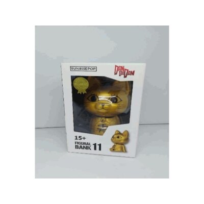 FTRHK-14174669-FRONT-thumbnail