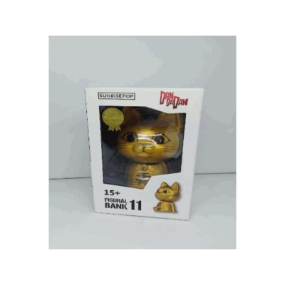 FTRHK-14174669-FRONT-thumbnail