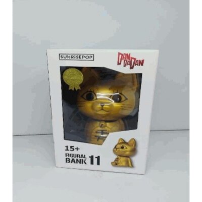 FTRHK-14174669-SIDE-thumbnail