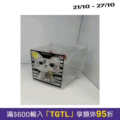 DanDaDan (77970) Figural Bank Limited Edition image