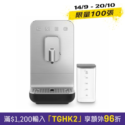 Smeg BCC13BLMUK 意式全自動咖啡機附設奶泡系統 全自動咖啡機 image