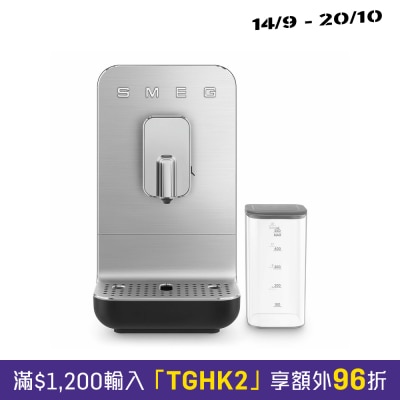 Smeg BCC13BLMUK 意式自动咖啡机附设奶泡系统 全自动咖啡机 image