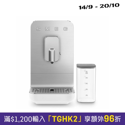 Smeg BCC13WHMUK 全自动意式咖啡机附设奶泡系统 全自动咖啡机 image