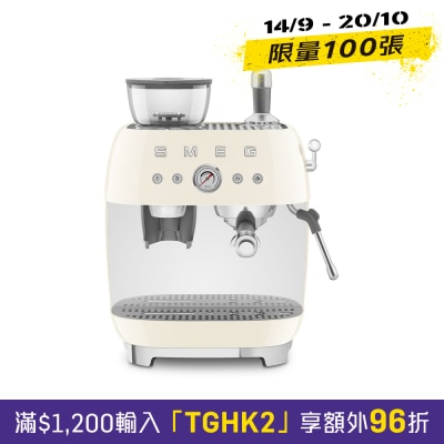 Smeg EGF03CRUK 內置咖啡研磨手動義式咖啡機 半自動咖啡機 image