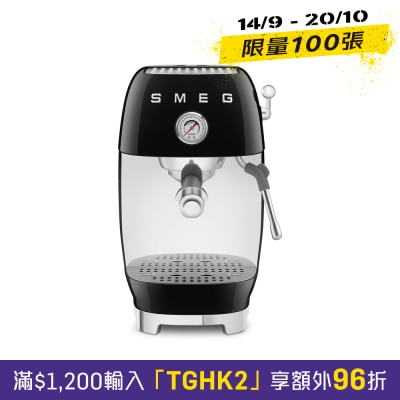 Smeg ECF03BLUK 冷萃手動義式咖啡機 半自動咖啡機 image