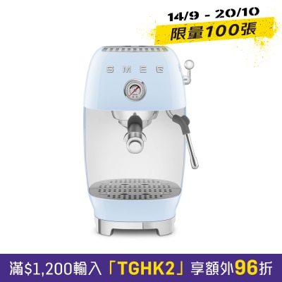 Smeg ECF03PBUK 冷萃手動義式咖啡機 半自動咖啡機 image