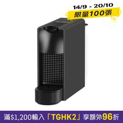 Nespresso C30 Essenza Mini 粉囊咖啡機 image