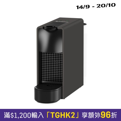 NESPRESSO C30 Essenza Mini Capsule Coffee Machine image