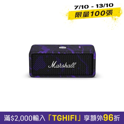 Marshall 馬歇爾 Emberton III 便攜喇叭 image