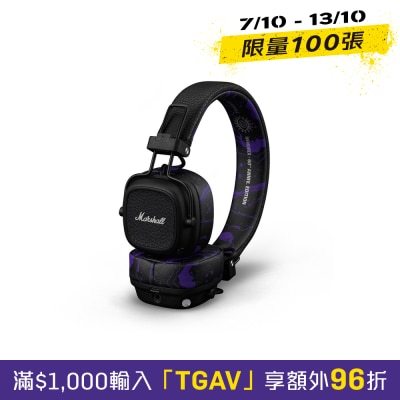 Marshall 馬歇爾 Major V 頭戴式藍牙耳機 image