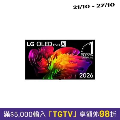 LG 樂金 OLED AI W6 4K 智能電視 2026 image