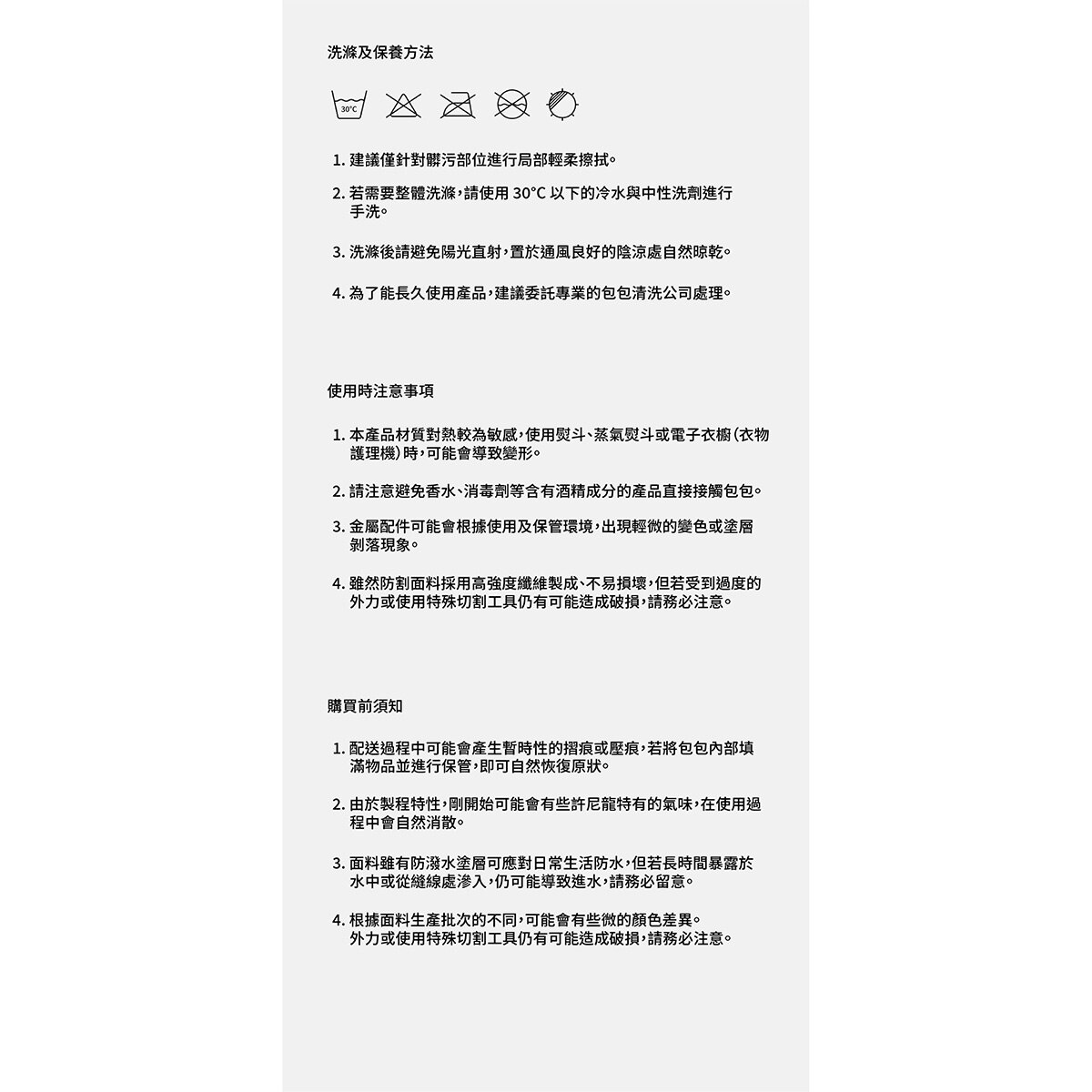 FTRHK-14176082-FEAT2-zoom