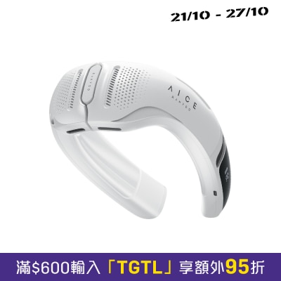 RANVOO AICE LITE MAX image