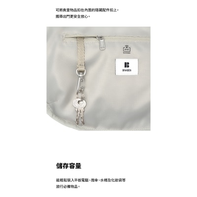FTRHK 14176672 SIDE thumbnail image