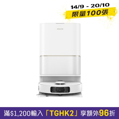 Dreame 追覓 L10S Ultra Heat 掃地機械人 image