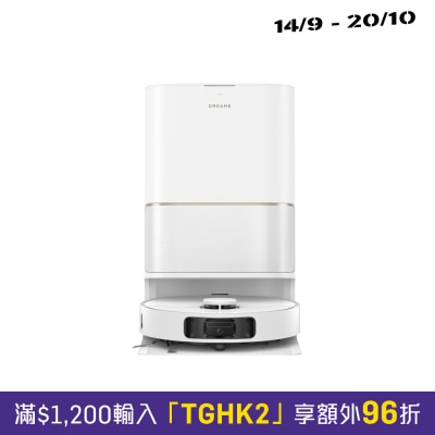 Dreame 追覓 L10S Ultra Heat 掃地機械人 image
