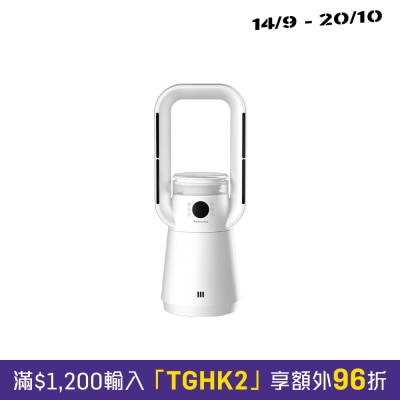 Yohome HYN2304RU 四季冷暖雙風自動搖頭可加濕空氣淨化低噪無葉風扇 PRO 2.0 image